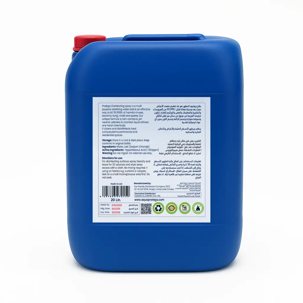 Aqua Protego Hypochlorous Acid Disinfectant 20L – Non-Toxic, Alcohol-Free HOCl Solution | Hospital-Grade Bulk Disinfectant for Fogging, Spraying & Mopping | Safe for All Surfaces - Image 2