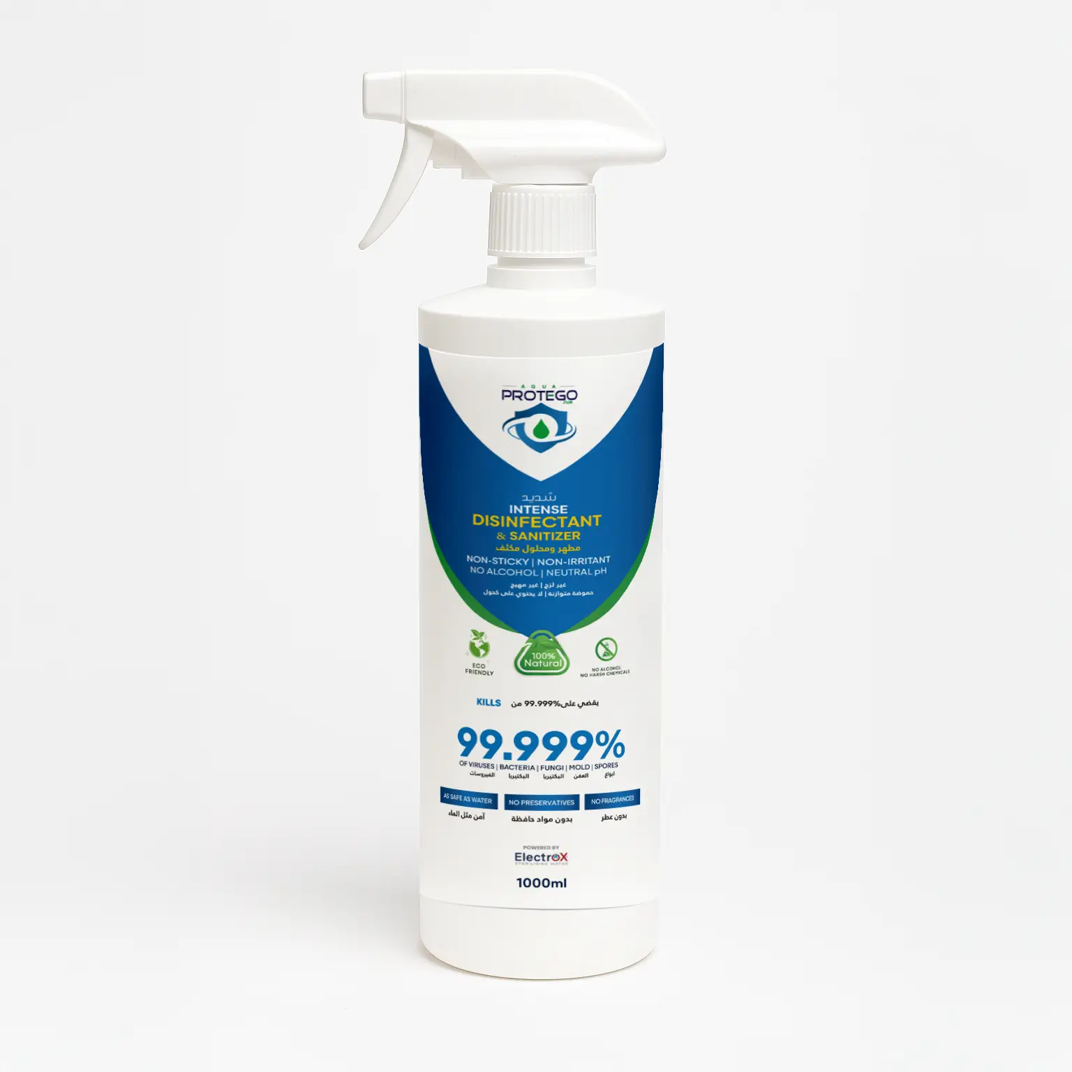 Aqua Protego Hypochlorous Acid Disinfectant Spray 1000ml – Non-Toxic, Alcohol-Free HOCl Surface & Hand Sanitizer | Hospital-Grade, Family & Clinic Safe