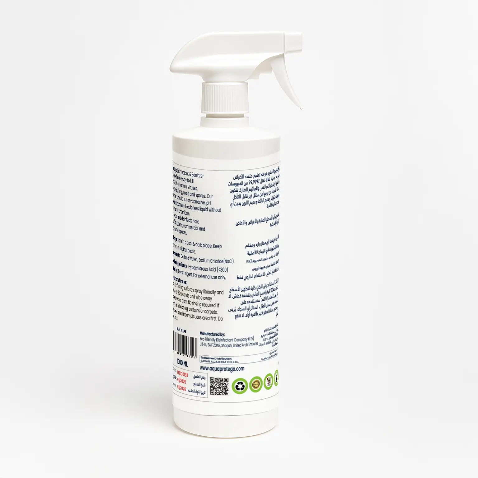 Aqua Protego Hypochlorous Acid Disinfectant Spray 1000ml – Non-Toxic, Alcohol-Free HOCl Surface & Hand Sanitizer | Hospital-Grade, Family & Clinic Safe - Image 2