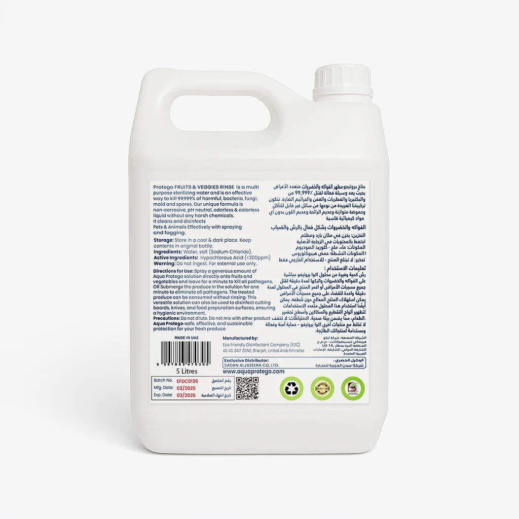 Aqua Protego Fruit and Vegetable Wash – Non-toxic Food Grade Sanitizer - Image 4