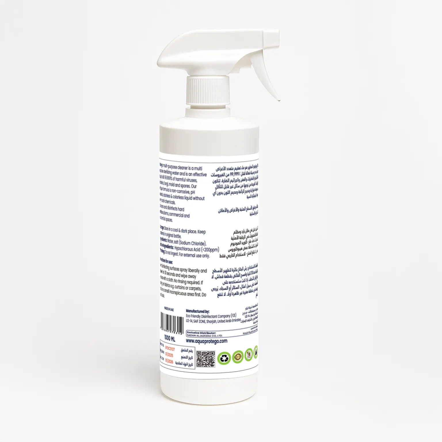 Aqua Protego - Multi Purpose Hypochlorous Acid Spray Cleaner (1000 ml) - Non-Toxic Disinfectant - Image 2