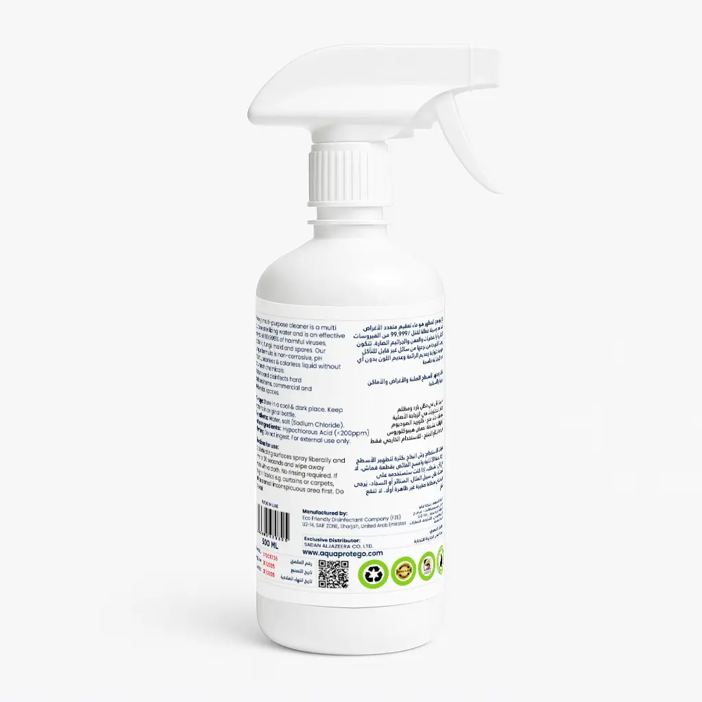 Aqua Protego - Multi Purpose Hypochlorous Acid Spray Cleaner (500 ml) - Non-Toxic, Pure HOCl Solution - Image 2