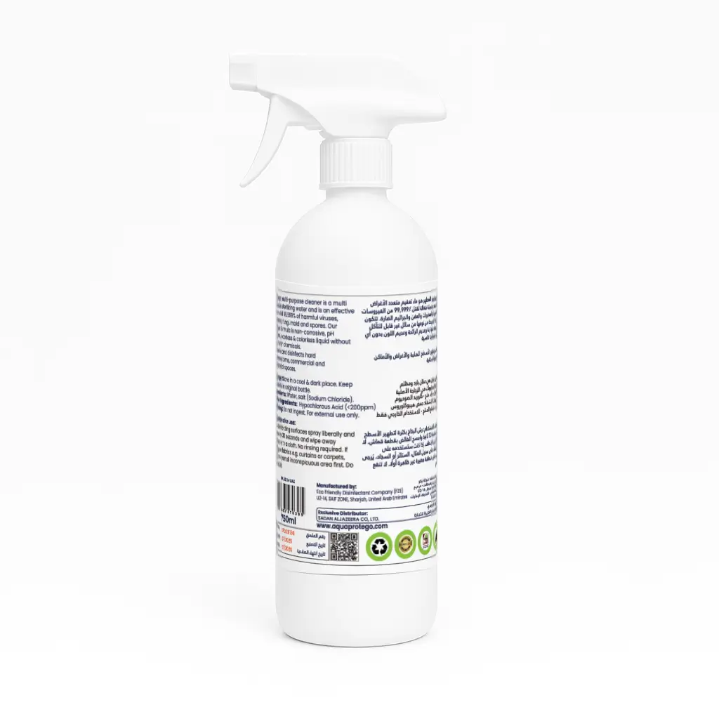 Aqua Protego - Hypochlorous Acid Spray - Multi Purpose Cleaner (750 ml) - Non-Toxic, Kills 99.99% Germs - Image 2
