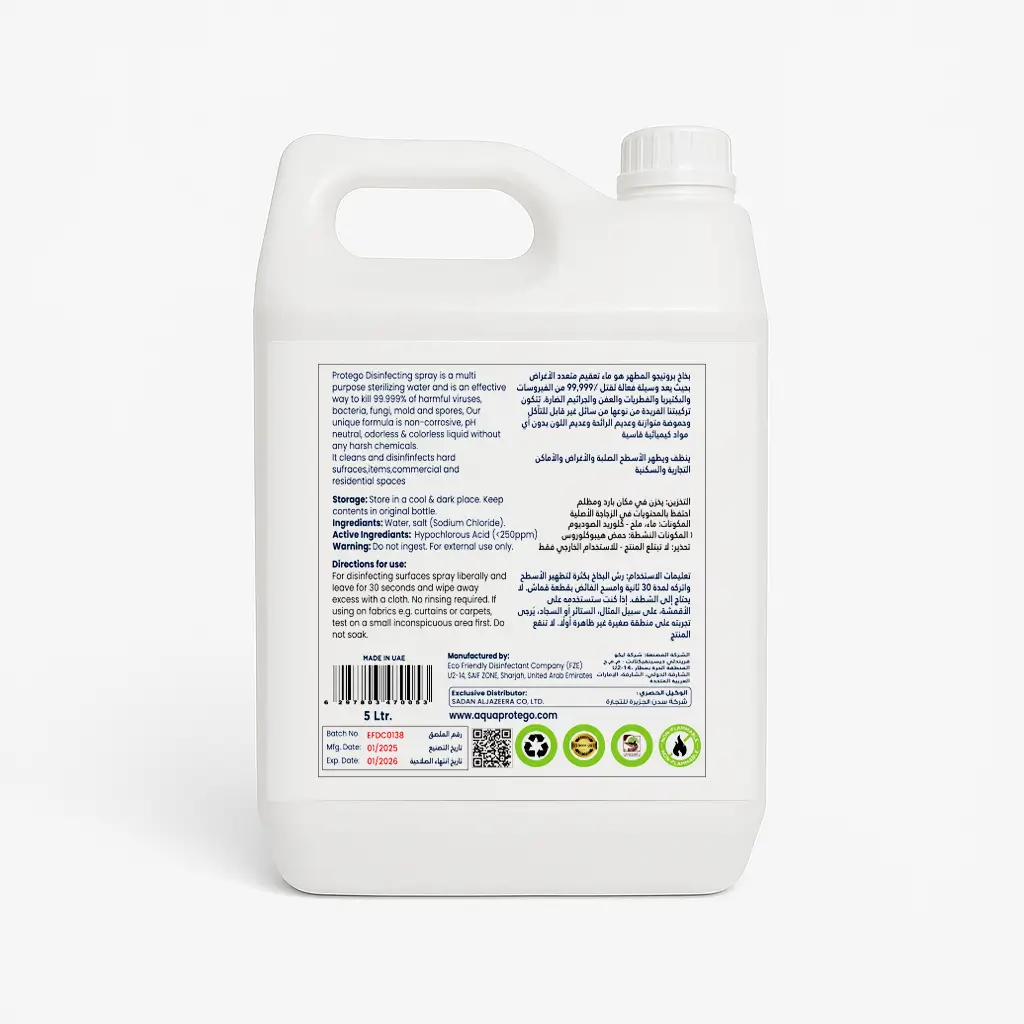 Aqua Protego All Purpose Hypochlorous Acid Cleaner (5L) - 100% Pure HOCl, Kills 99.999% Germs - Image 2